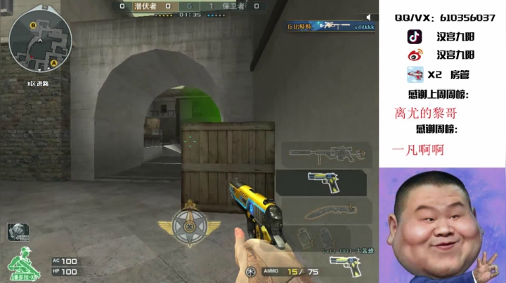 【2021-06-04 00点场】汉宫九阳：帮玩排位,有车位,没号玩,可以秒上