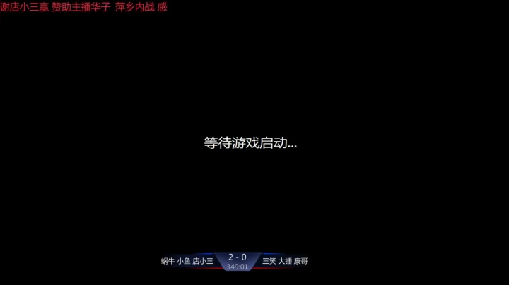 【2021-06-04 16点场】淋淋雨829：圣战迷恋的直播间