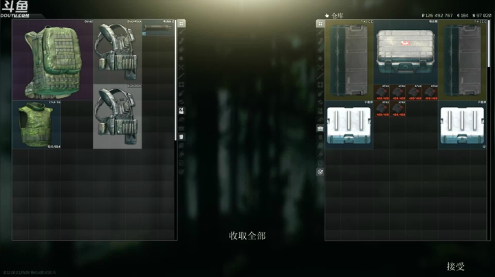 【TAT大白 逃离塔科夫】2021-06-04 01:25:12-2021-06-04 01:31:18