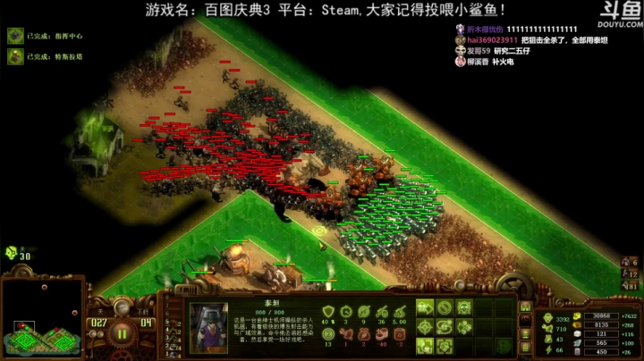 【荣耀洋洋 亿万僵尸】2021-06-03 22:18:32-2021-06-03 22:33:34