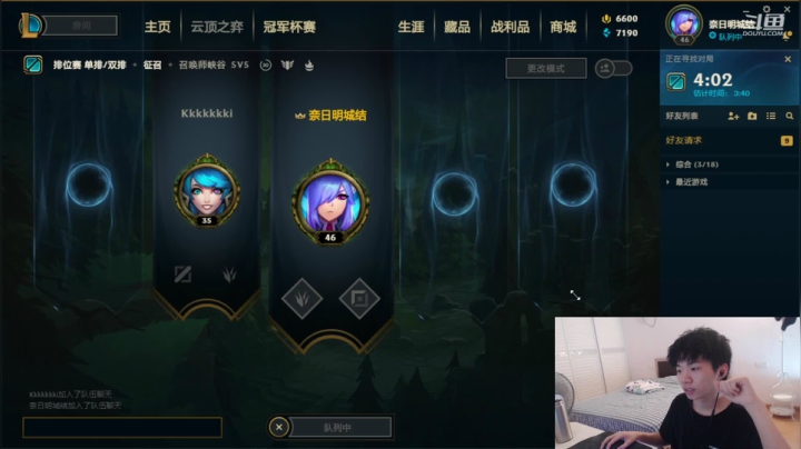 【2021-06-04 10点场】小新AAO：死歌教学上大师有手就行