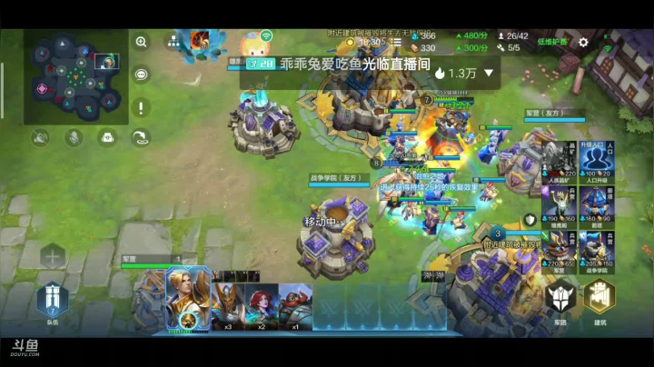 【2021-05-27 12点场】铭铭仔仔：战争怒吼那是针不戳！