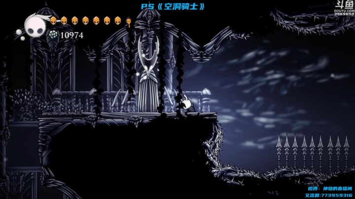 【神隐的直播间 空洞骑士】2021-06-04 17:36:11-2021-06-04 17:51:15