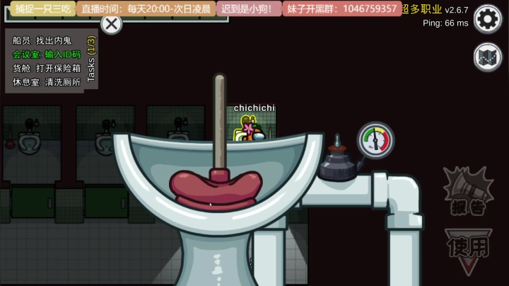 【2021-06-03 23点场】捕捉一只三吃：世上有不绝的风景 人要有前行的心情