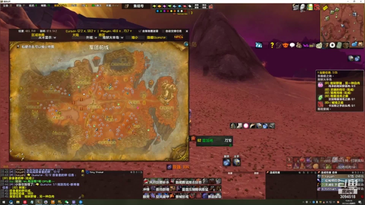 【2021-06-03 22点场】DaenerysRose：TBC 升级第二天！！