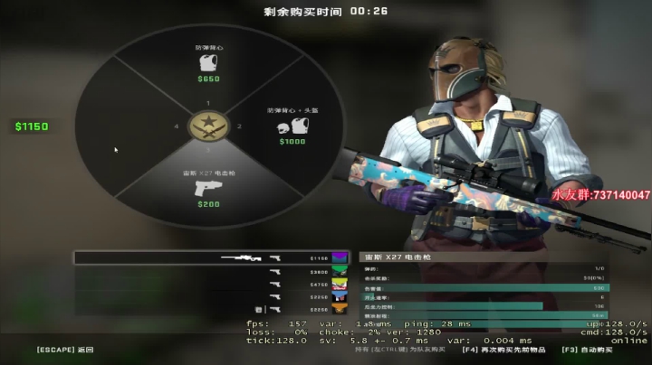 【2021-06-02 22点场】贰两白：5E约战娱乐局上车啦~~~