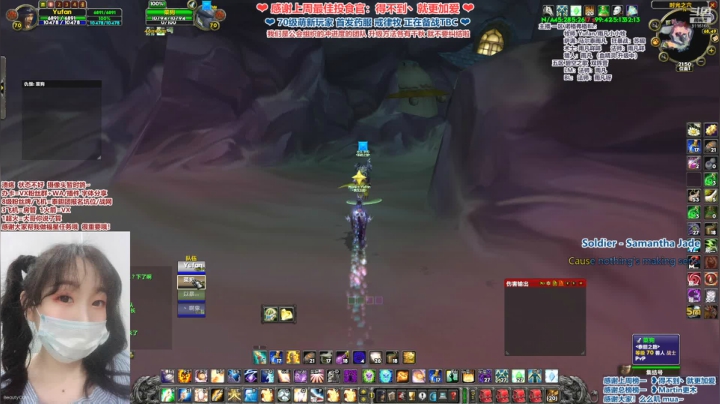 【2021-06-03 21点场】雨凡呀：药服泰鉭冲国服KLZ首杀团出征了！加油!