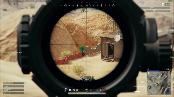 PLAYERUNKNOWN&#39;S BATTLEGROUNDS 2021.04.26 - 23.19.12.64.DVR