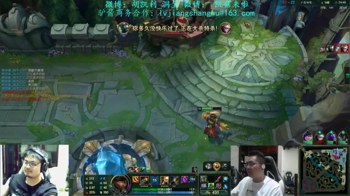 【英雄联盟】洞主丨歌神洞庭湖的精彩时刻 20210604 20点场