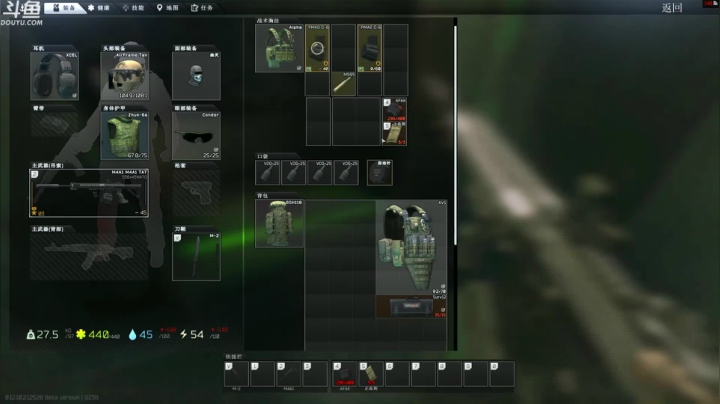 【TAT大白 逃离塔科夫】2021-06-04 04:20:45-2021-06-04 04:35:47