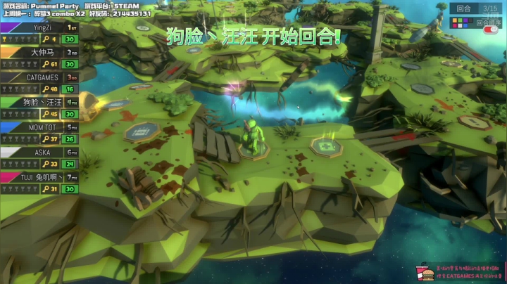 【2021-06-03 20点场】老猫CatGames：【Cat】周四的水友欢乐联机