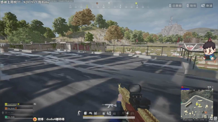 【2021-06-04 00点场】dudu4e嘟师傅：嘟师傅de深夜食堂~学技术还得看这