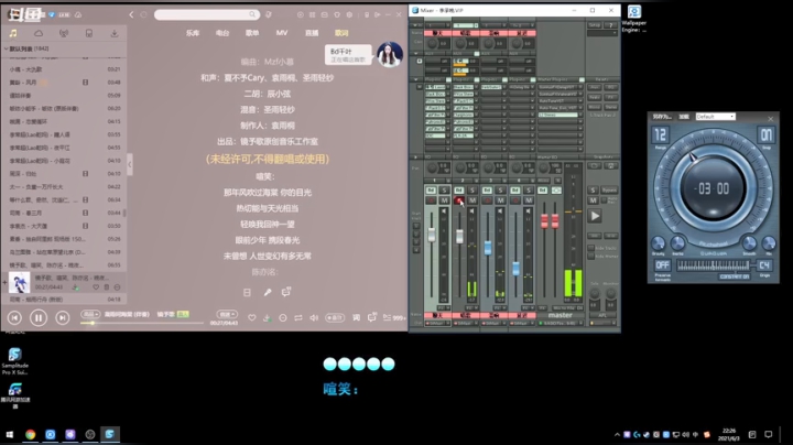 6.3号回放
