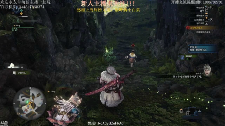 【2021-06-03 20点场】小年轻Chx：猎龙的快乐我找到了