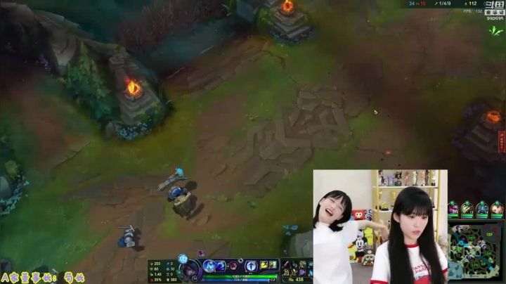 【英雄联盟】不2不叫周淑怡的精彩时刻 20210604 05点场