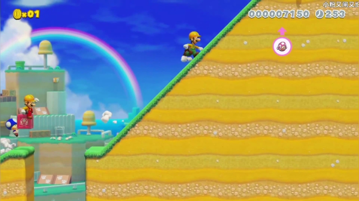 【KazeLink 马里奥制造】2021-06-04 12:32:39-2021-06-04 12:47:41