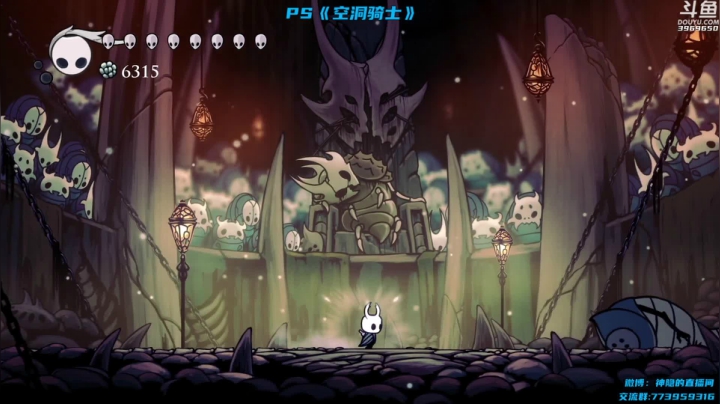 【神隐的直播间 空洞骑士】2021-06-03 22:17:57-2021-06-03 22:32:58