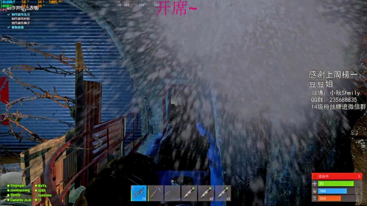 【2021-06-04 14点场】Shmily小秋：高强度直播的第N天