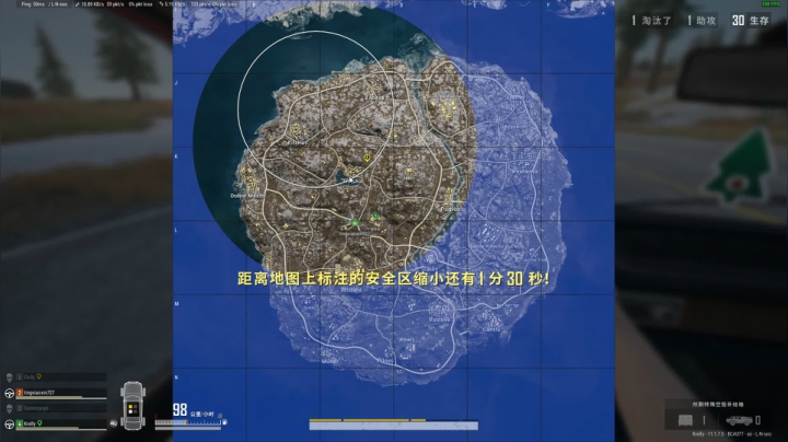 PLAYERUNKNOWN&#39;S BATTLEGROUNDS 2021.04.25 - 16.59.47.09.DVR