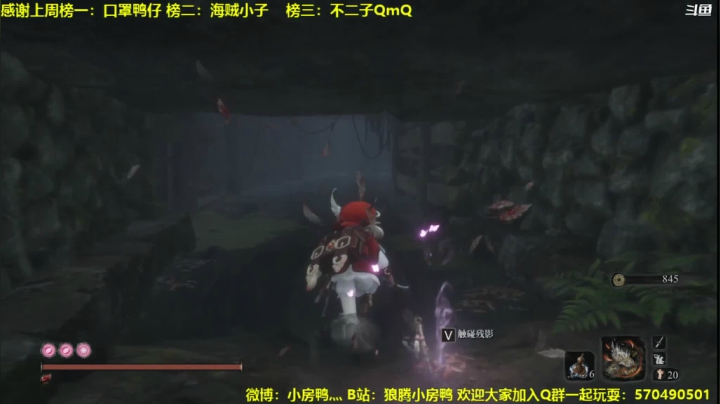 【2021-06-03 23点场】狼腾小房鸭：还有13天~！