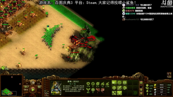 【荣耀洋洋 亿万僵尸】2021-06-03 21:33:21-2021-06-03 21:48:25