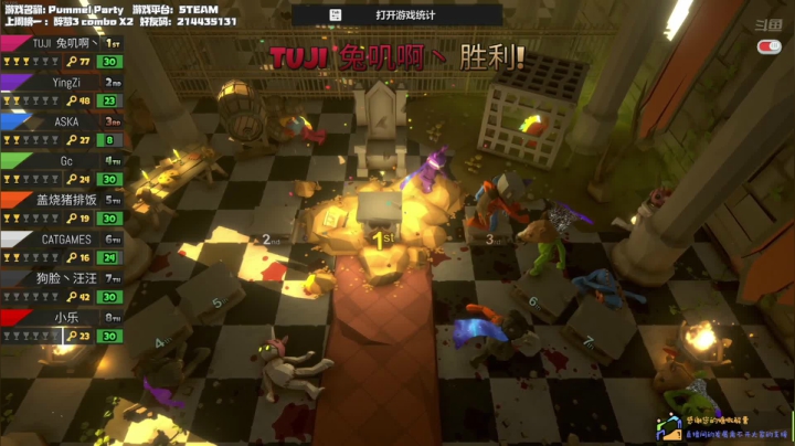 【2021-06-04 00点场】老猫CatGames：【Cat】周四的水友欢乐联机