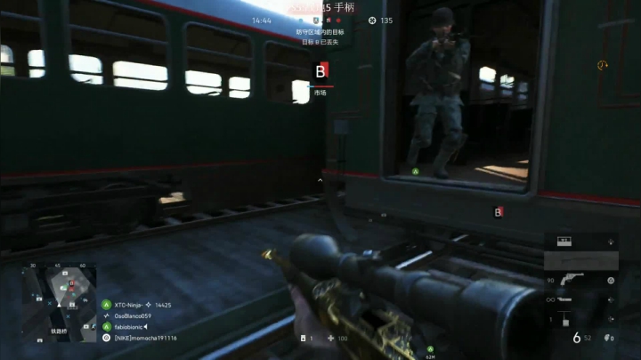 【主播沫沫 战地风云】2021-06-04 00:16:05-2021-06-04 00:24:31