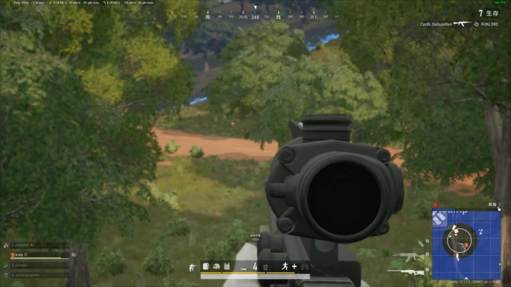 PLAYERUNKNOWN&#39;S BATTLEGROUNDS 2021.04.23 - 21.31.47.61.DVR