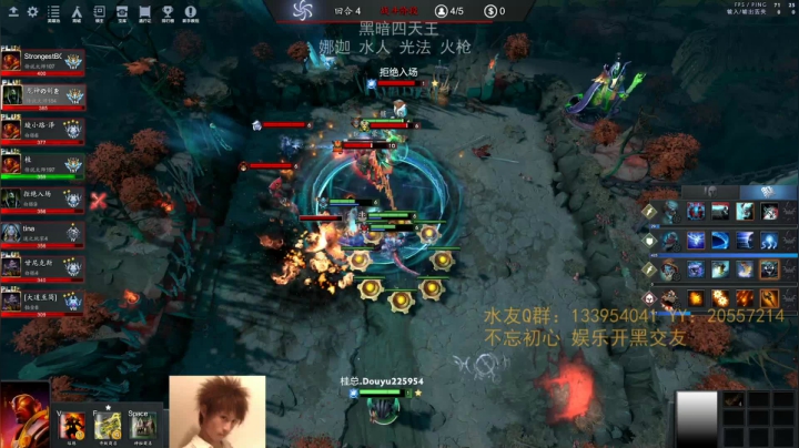 【2021-06-03 23点场】0o桂总o0：原子战争 剑指前五！