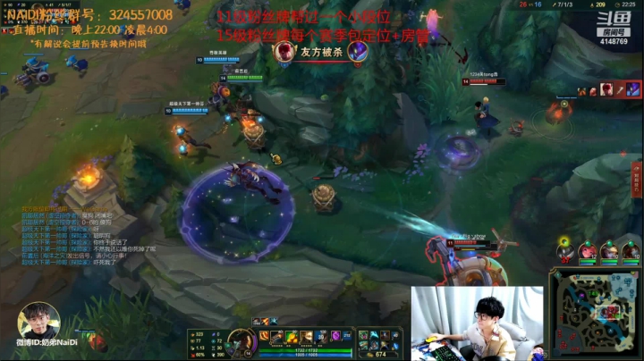 【2021-06-04 00点场】解说奶弟：炸鱼！佐伊king