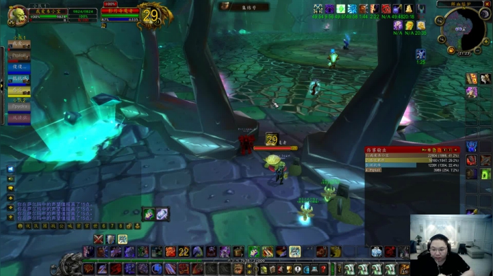 【英雄联盟】即将拥有人鱼线的PDD的精彩时刻 20210604 21点场