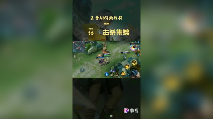 无敌中法