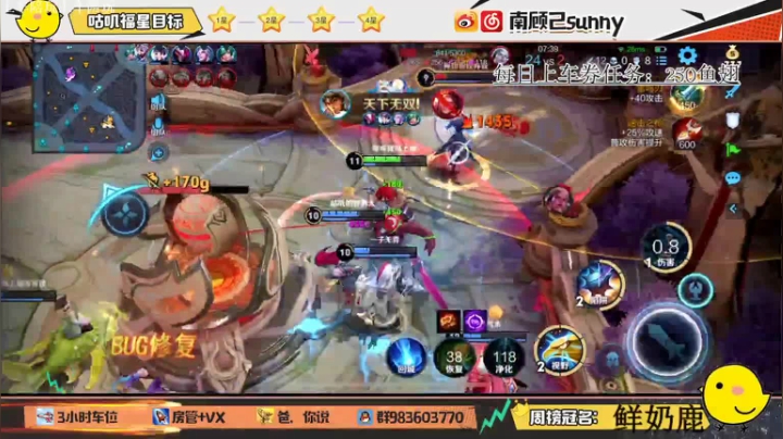 40星局五个金牌，史上最强.