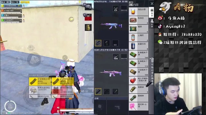 10杀吃鸡，中规中矩