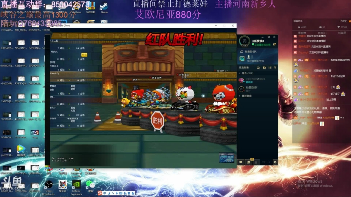 【2021-05-26 19点场】浩神AD丶：河南省第一德莱文赐教了！！