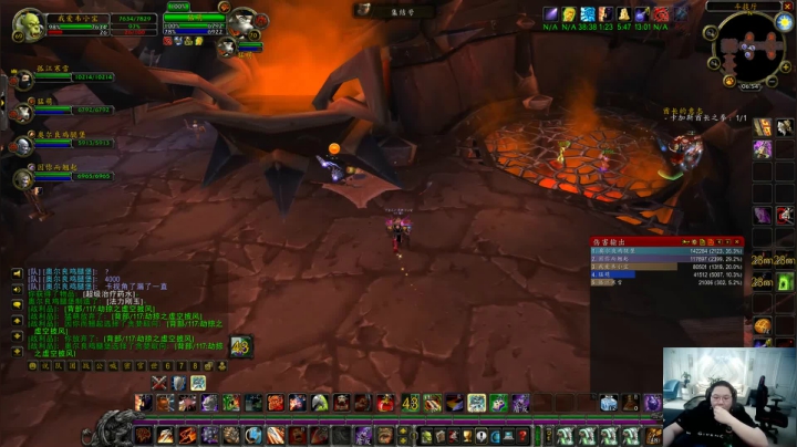 【英雄联盟】即将拥有人鱼线的PDD的精彩时刻 20210604 06点场