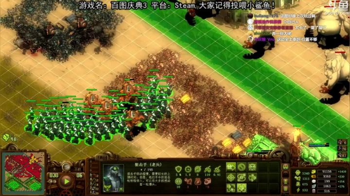 【荣耀洋洋 亿万僵尸】2021-06-03 22:33:34-2021-06-03 22:48:35