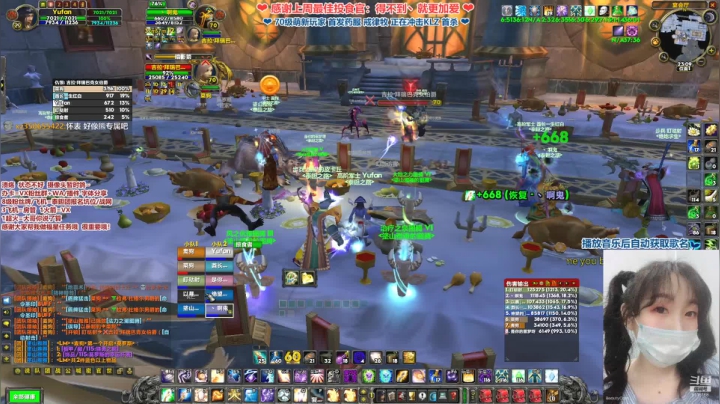 【泰鉭之路】国服KLZ首杀视频1