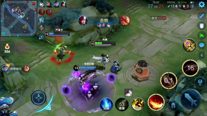 【2021-06-04 13点场】音七Simple：婉儿火舞西施专场