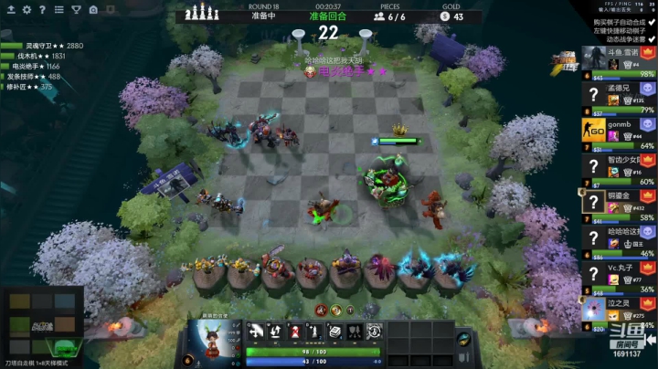 【2021-06-03 17点场】囧啥都不懂雪诺：当健康哥的第一天