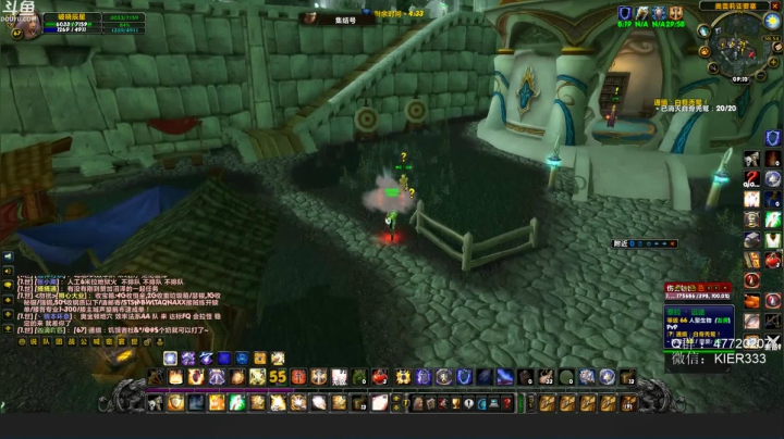 【2021-06-04 09点场】叶子长青K：DOTA2玩家重温TBC 人在狮心