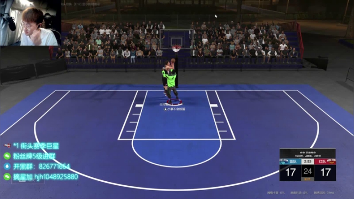 【2021-06-03 16点场】KC丶小豪：喝了我的旺仔你就是我的崽