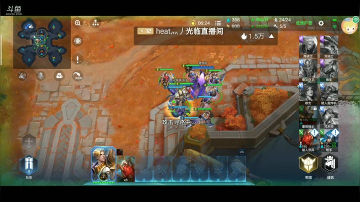 【2021-05-29 22点场】铭铭仔仔：战争怒吼那是针不戳！