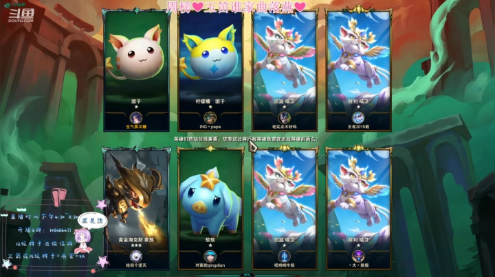 【2021-06-03 21点场】最初的可可：黑色组排呀