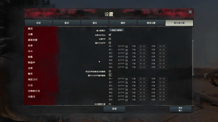 【2021-06-04 15点场】Grace大卫：【大卫】上车请办卡