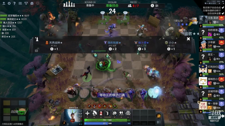 【2021-06-04 01点场】囧啥都不懂雪诺：当健康哥的第一天