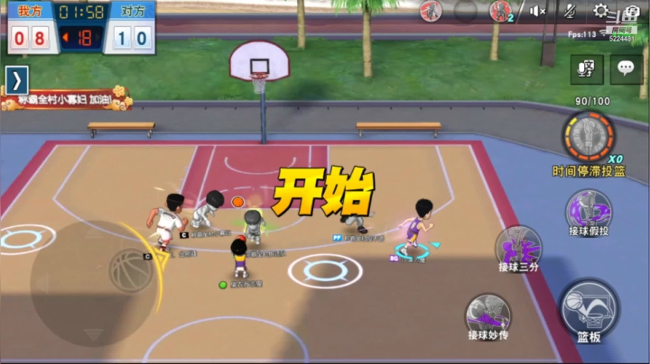 【2021-06-03 22点场】樱枫丶Q：新赛季大家加油 5224481