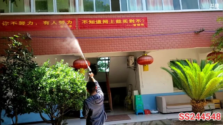 【2021-06-04 13点场】叶子户外：愉快的一天 244548