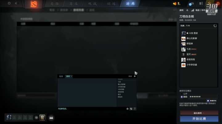 【2021-06-04 15点场】囧啥都不懂雪诺：当健康哥的第一天