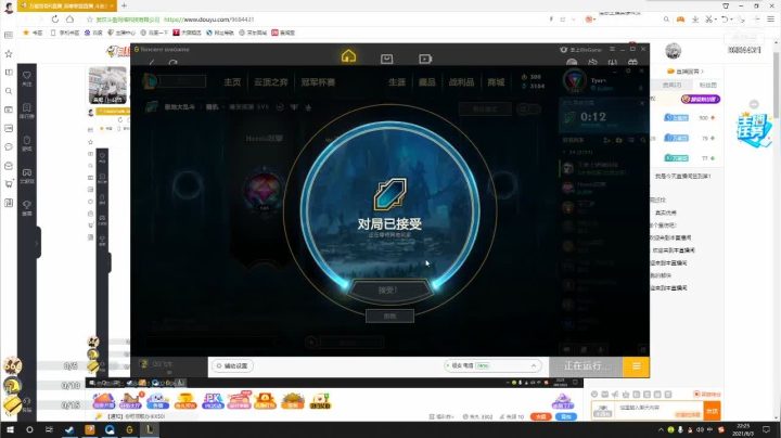 【2021-06-03 21点场】万能哥哥R：和小姐姐的游戏第二天~
